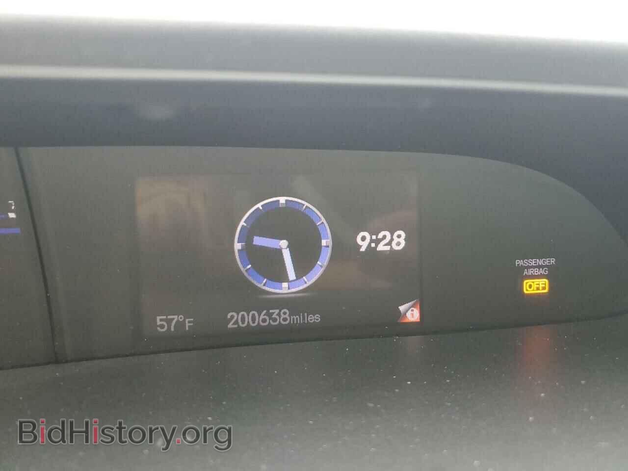 2012 HONDA CIVIC - VIN: 2HGFB2F84CH523908 - Фото 9