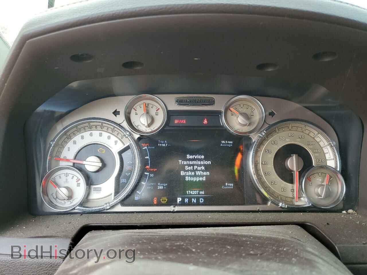 2017 RAM 1500 - VIN: 1C6RR7PT4HS511319 - Фото 9