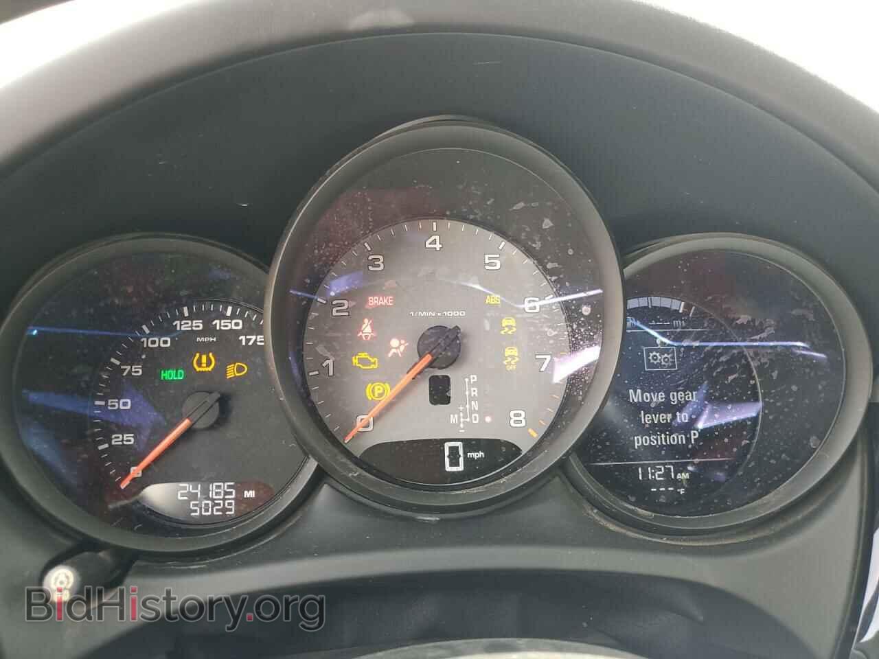 2020 PORSCHE MACAN - VIN: WP1AB2A54LLB31471 - Photo 9
