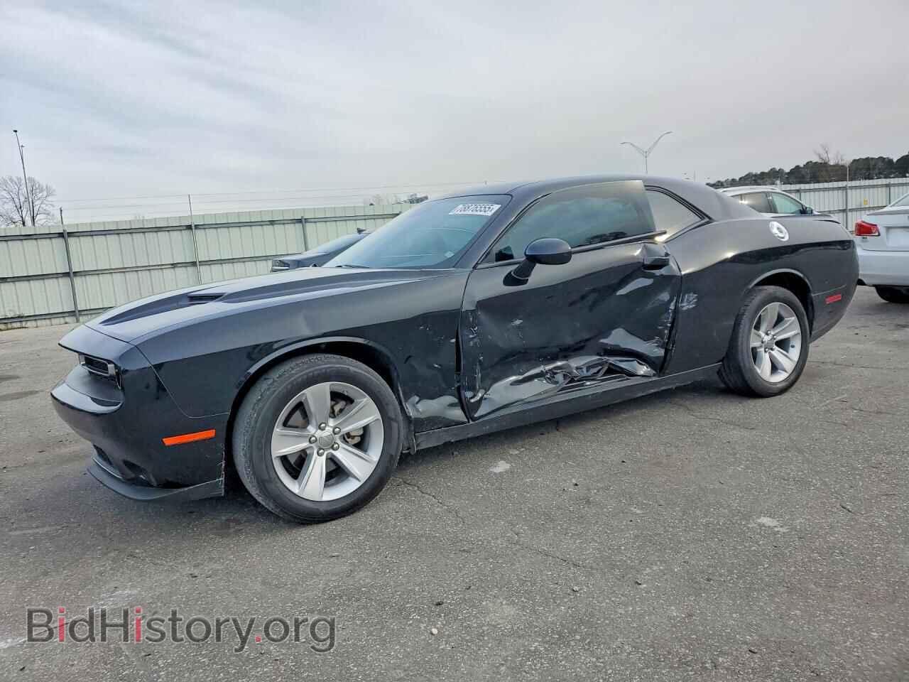 Photo 2C3CDZAG2PH545774 - DODGE CHALLENGER 2023