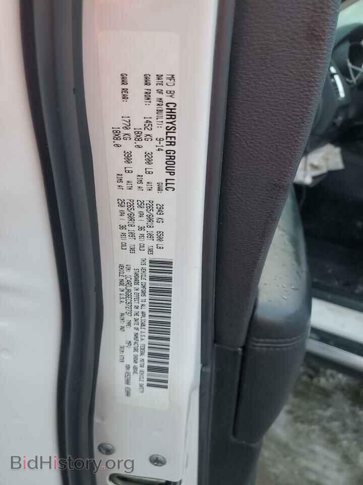 2014 DODGE DURANGO - VIN: 1C4RDJAG6EC972737 - Фото 12
