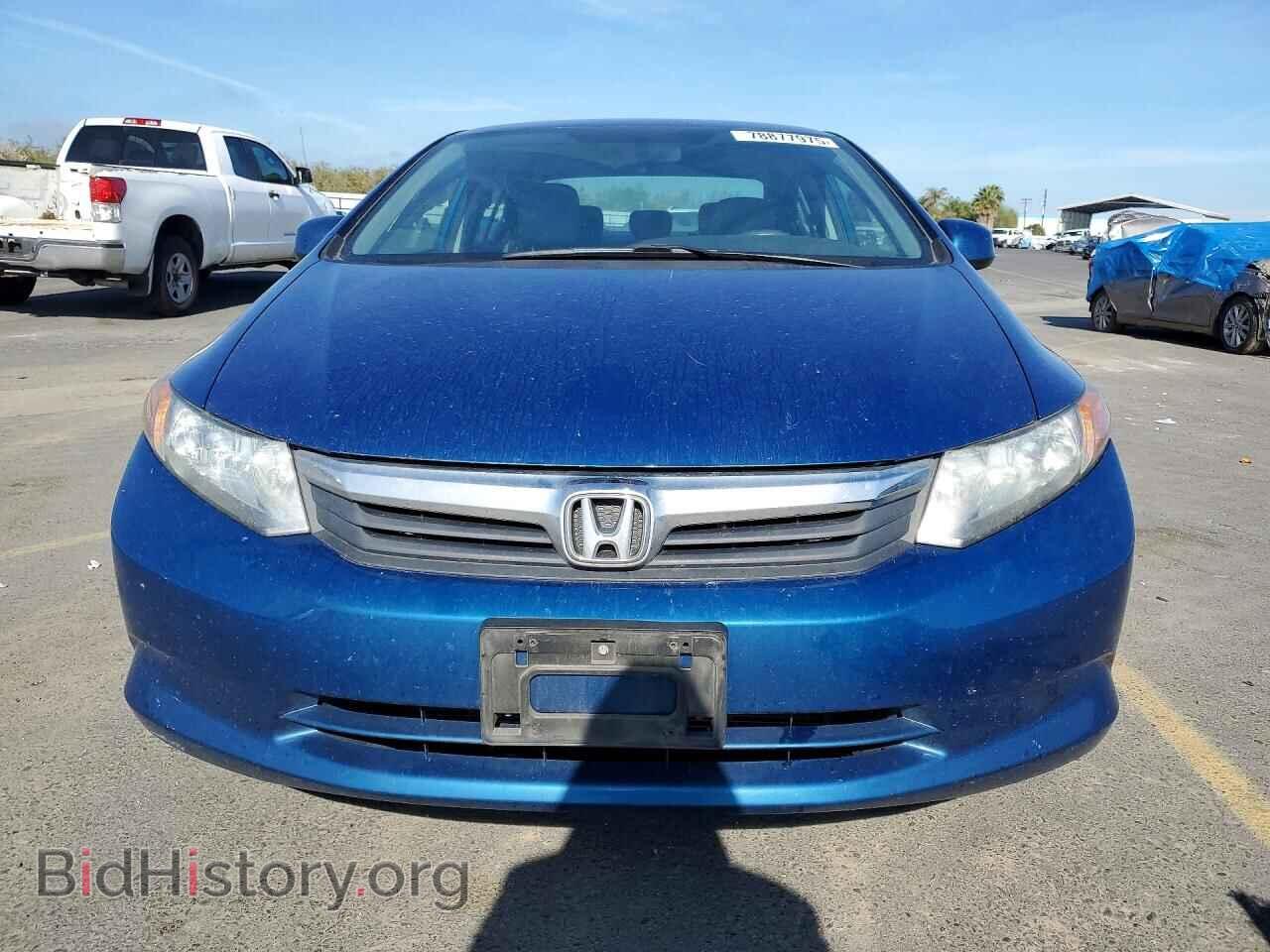 2012 HONDA CIVIC - VIN: 19XFB2F50CE018044 - Фото 5