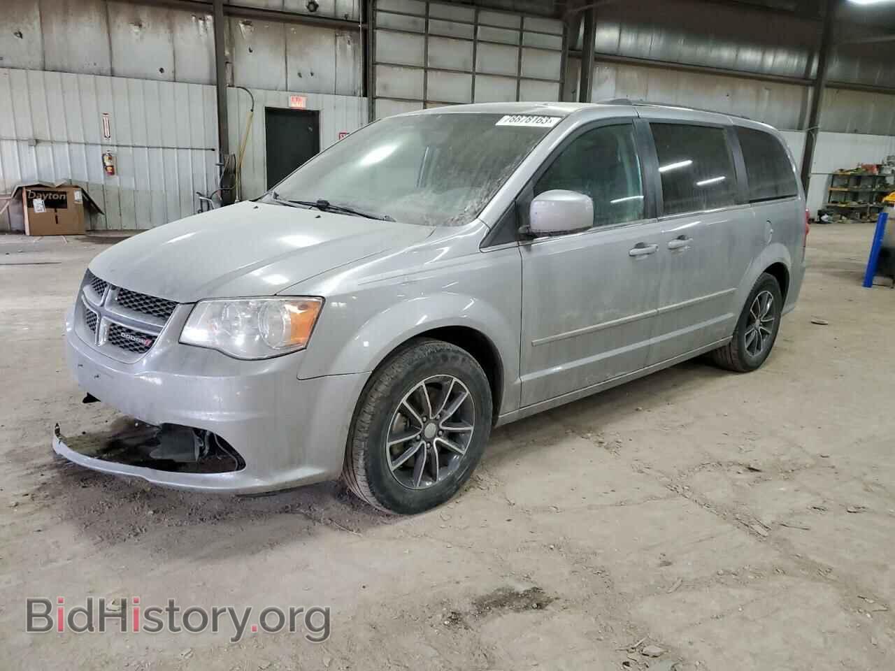 Фотография 2C4RDGCG7HR818033 - DODGE CARAVAN 2017