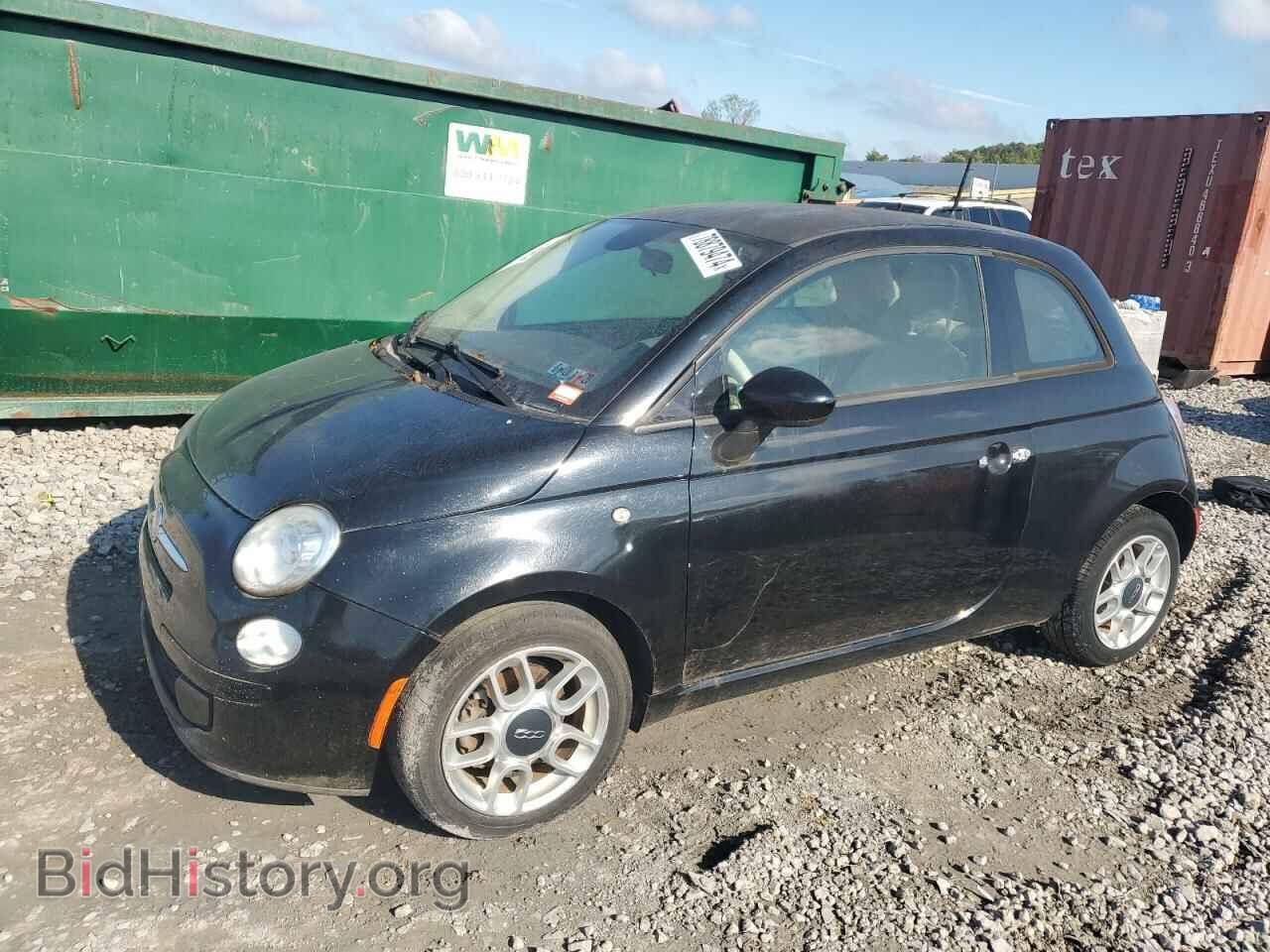 Photo 3C3CFFAR0FT623761 - FIAT 500 2015