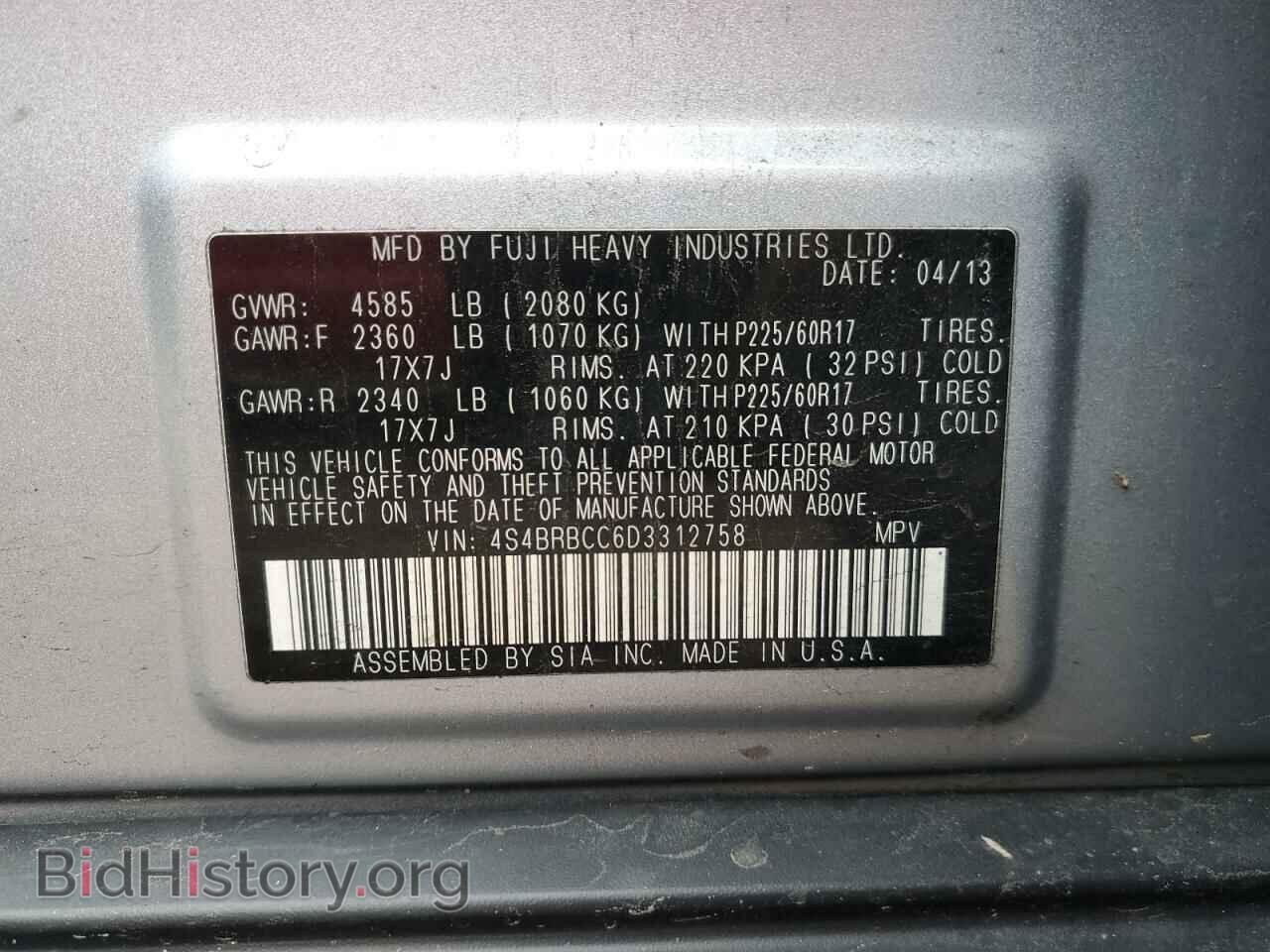 2013 SUBARU OUTBACK - VIN: 4S4BRBCC6D3312758 - Фото 12