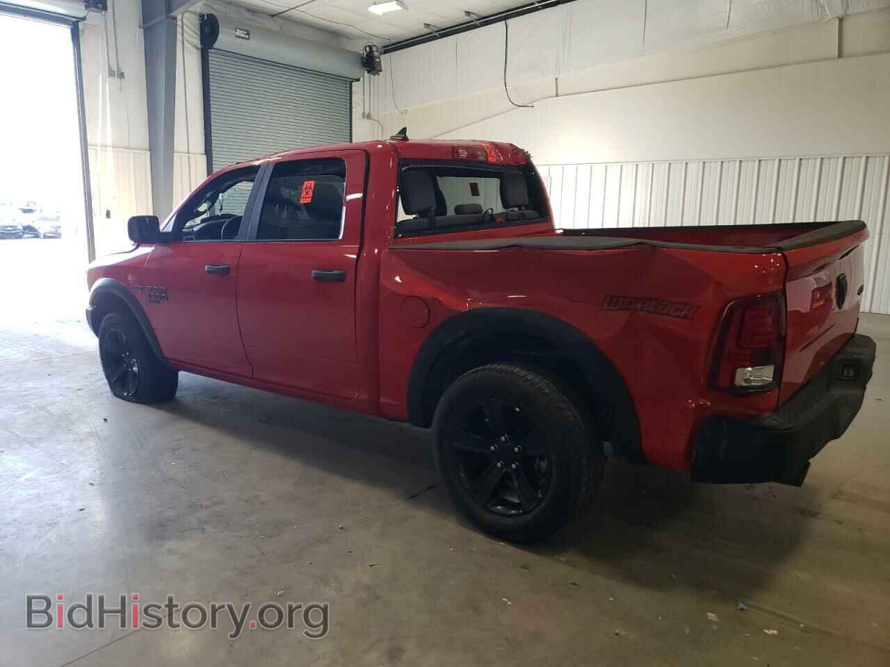 2022 RAM 1500 - VIN: 1C6RR7LT6NS210603 - Фото 2