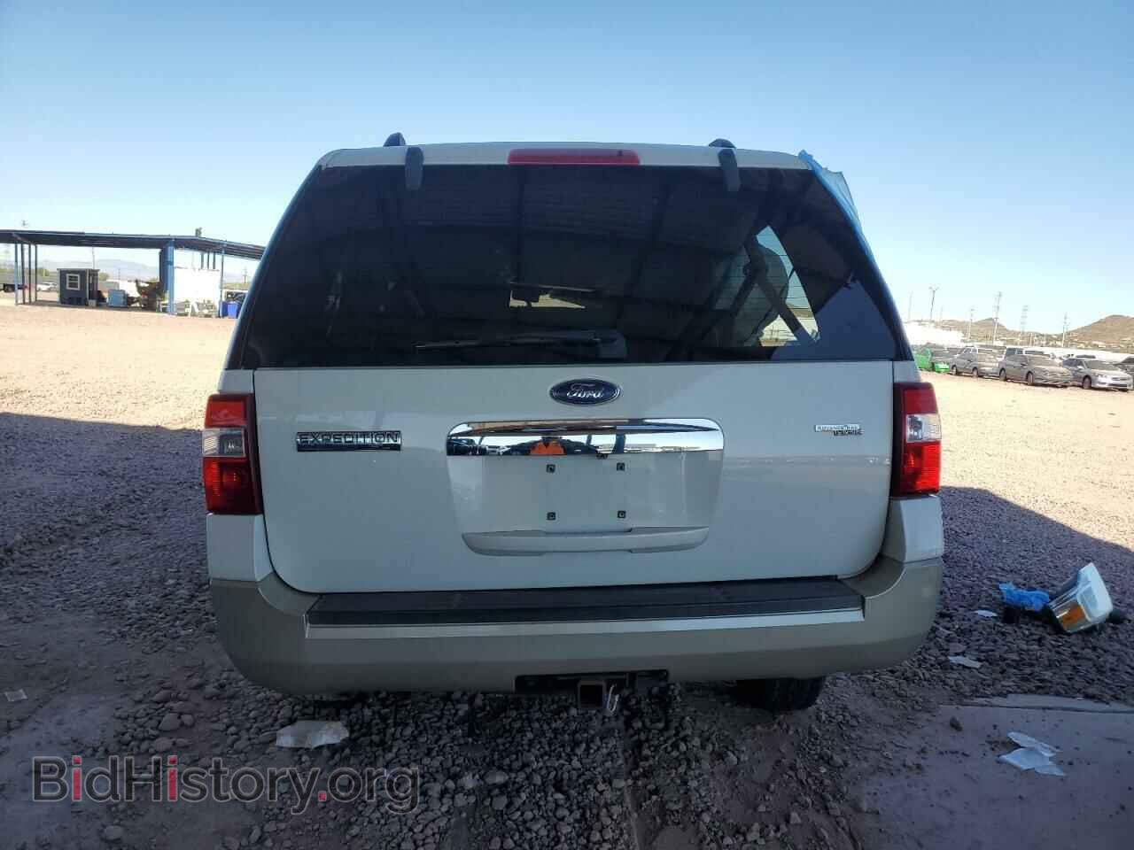 2008 FORD EXPEDITION - VIN: 1FMFK17548LA01931 - Фото 6