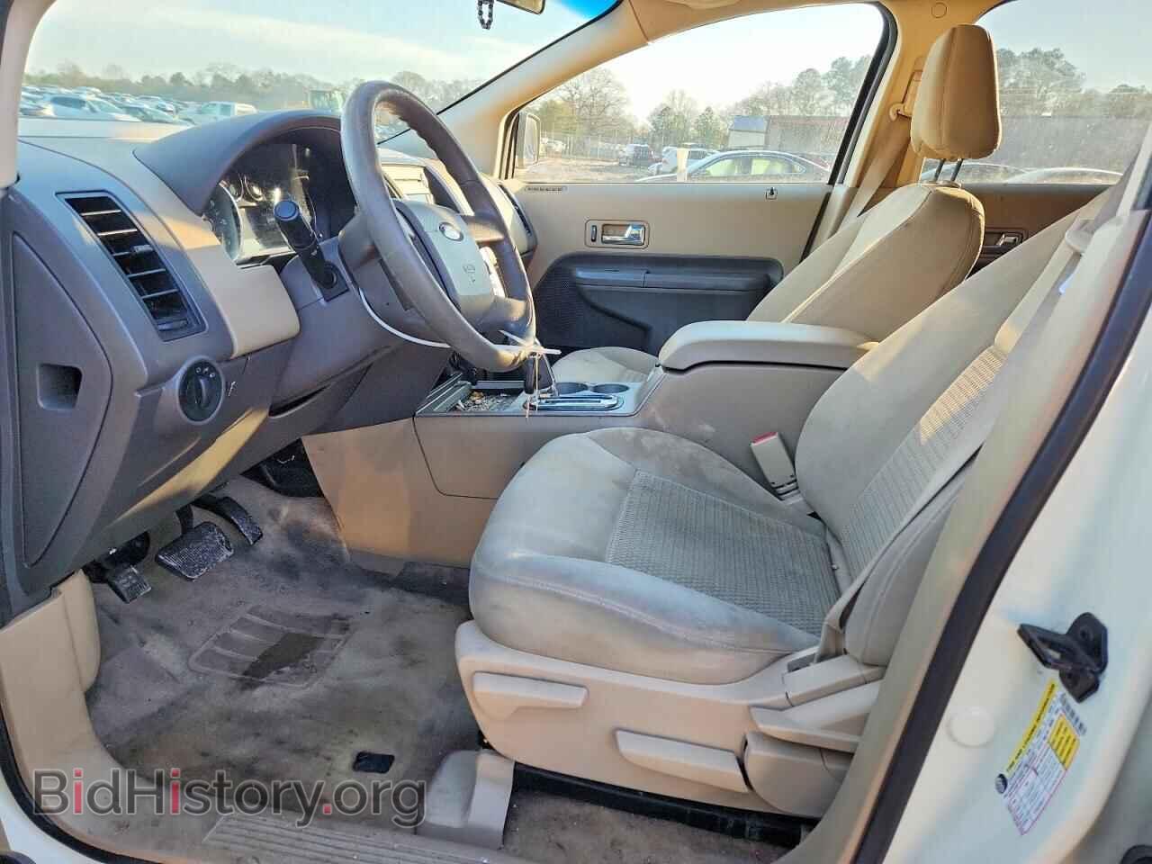 2007 FORD EDGE - VIN: 2FMDK36C57BB39642 - Photo 7