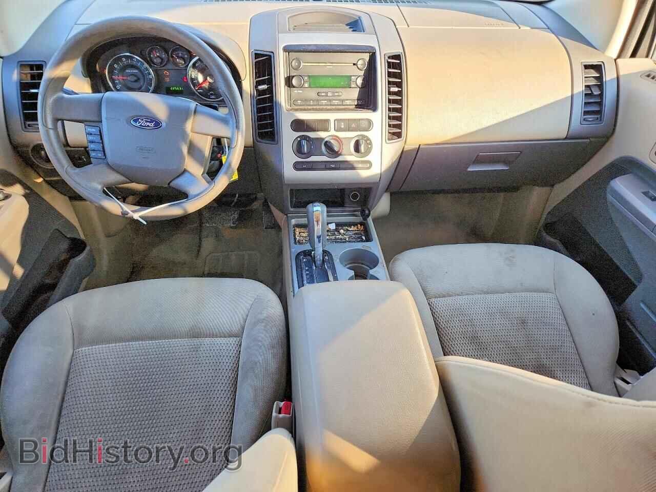 2007 FORD EDGE - VIN: 2FMDK36C57BB39642 - Photo 8