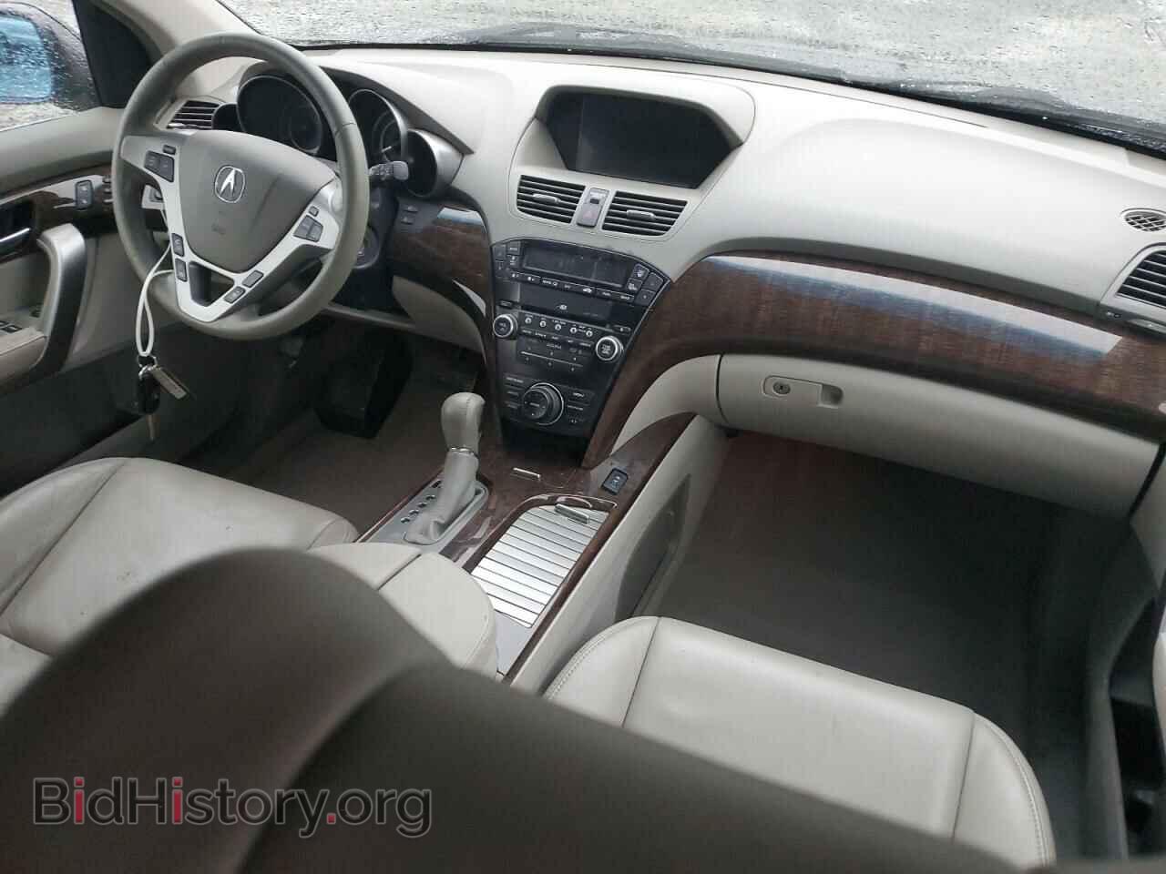 2012 ACURA MDX - VIN: 2HNYD2H32CH538646 - Фото 8