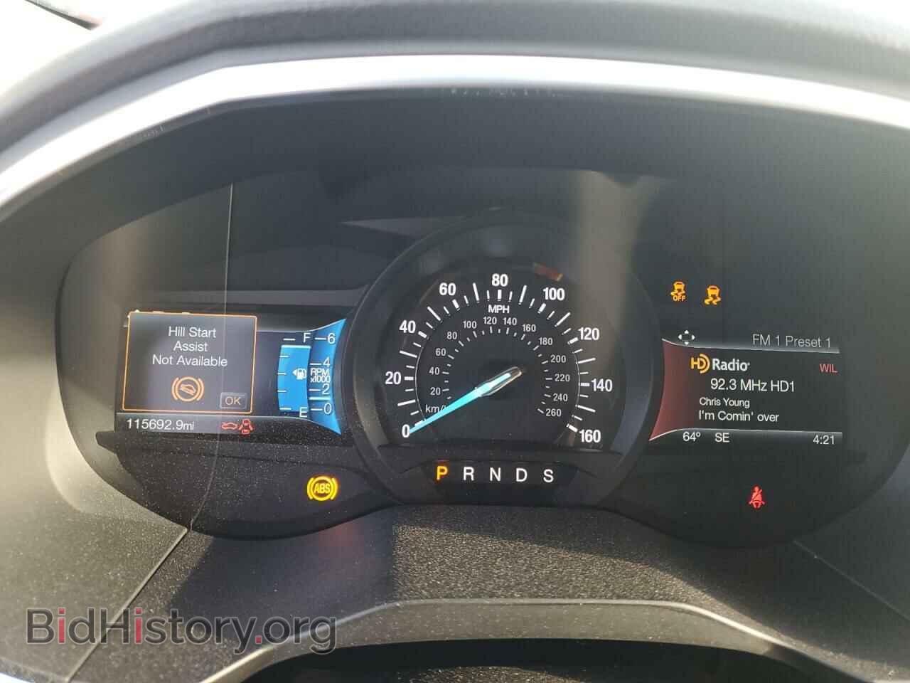 2015 FORD EDGE - VIN: 2FMPK4K8XFBB49988 - Фото 9