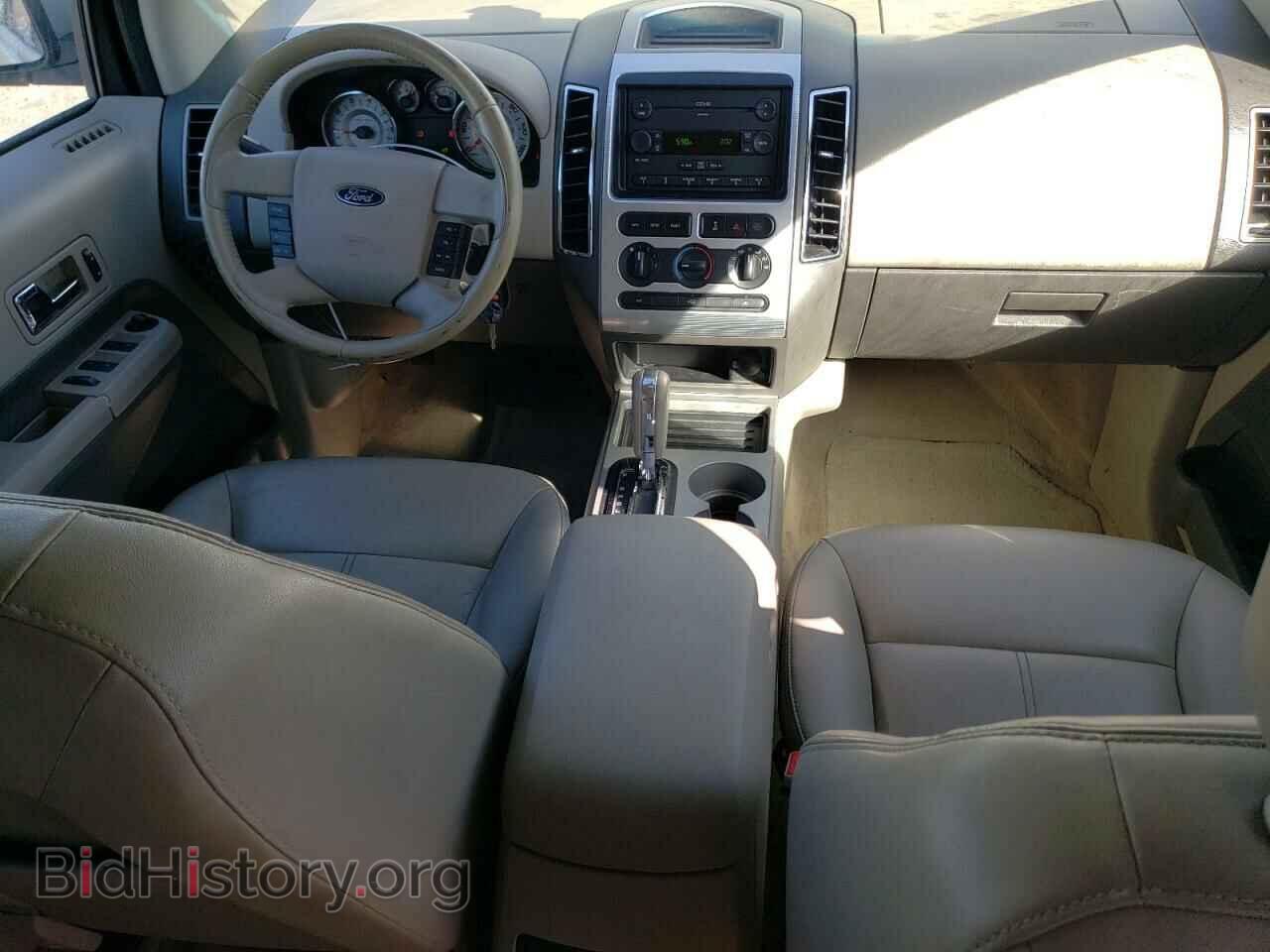 2007 FORD EDGE - VIN: 2FMDK48C37BA75054 - Фото 8