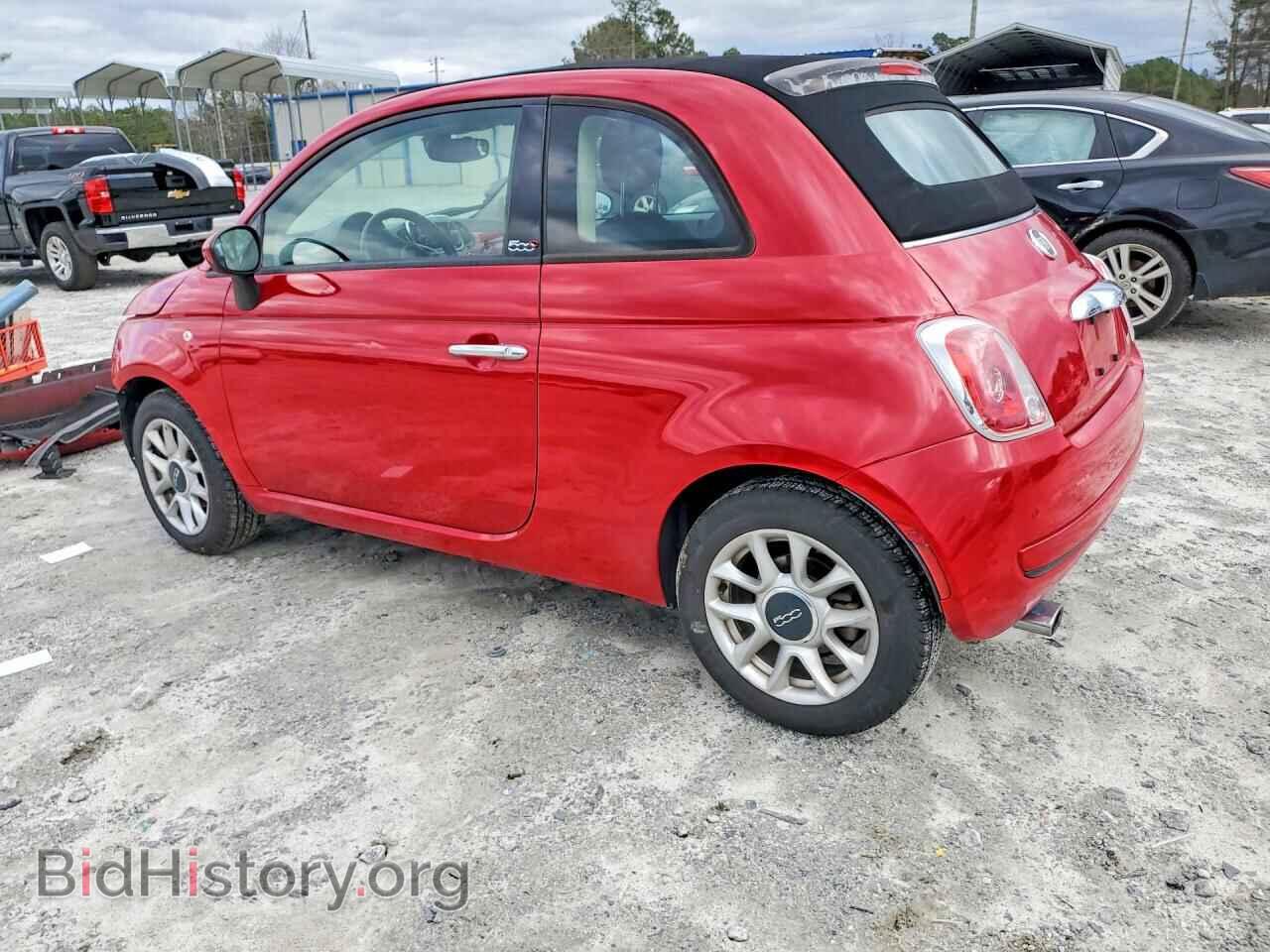 2017 FIAT 500 - VIN: 3C3CFFLR7HT594226 - Фото 2