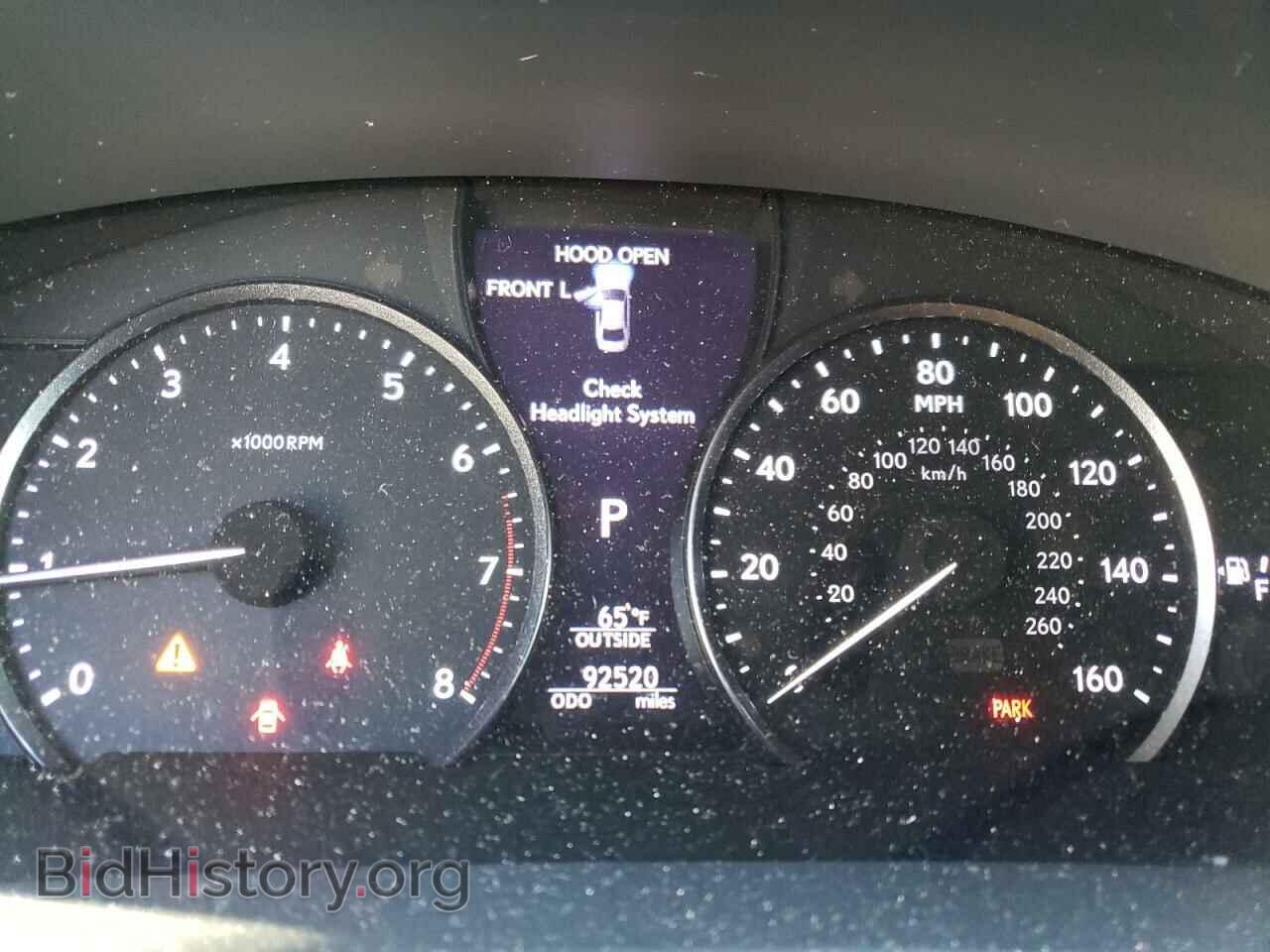 2014 LEXUS LS460 - VIN: JTHBL5EF7E5128285 - Photo 9