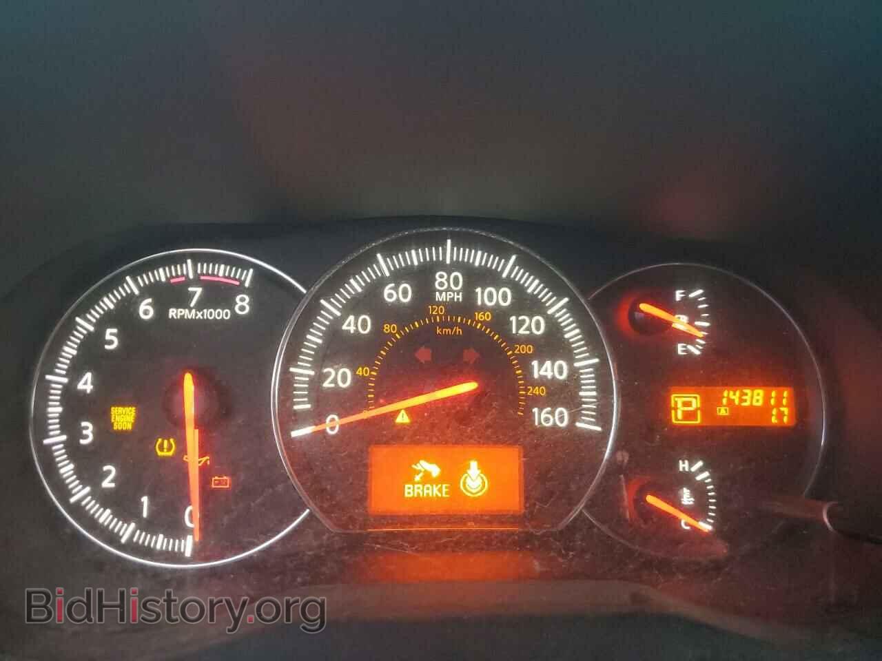 2012 NISSAN MAXIMA - VIN: 1N4AA5AP2C844010 - Фото 9