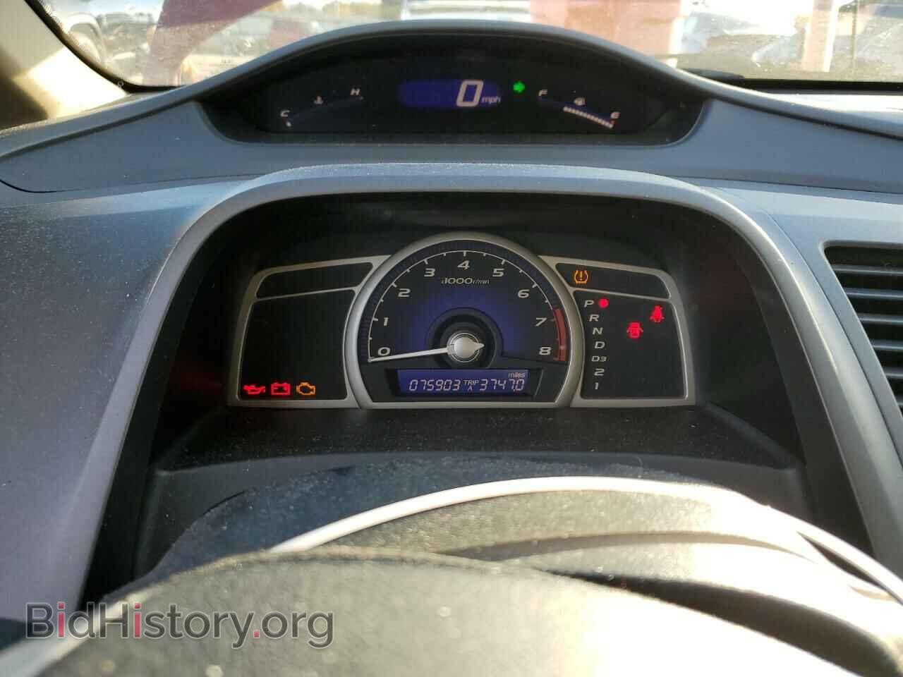 2011 HONDA CIVIC - VIN: 19XFA1F89BE021935 - Фото 9