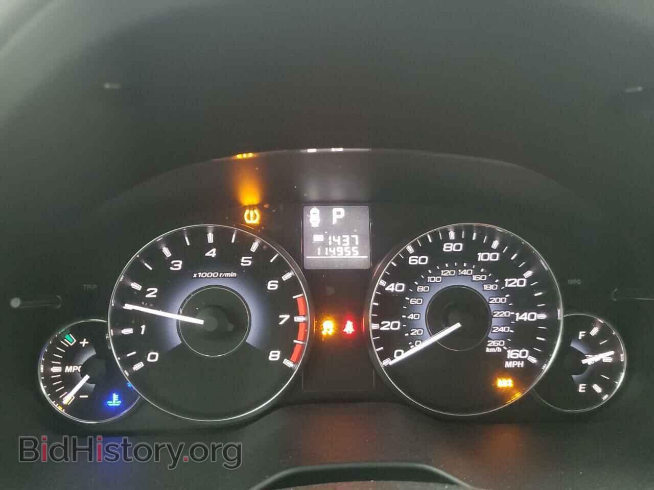 2012 SUBARU LEGACY - VIN: 4S3BMDH68C2024021 - Фото 9