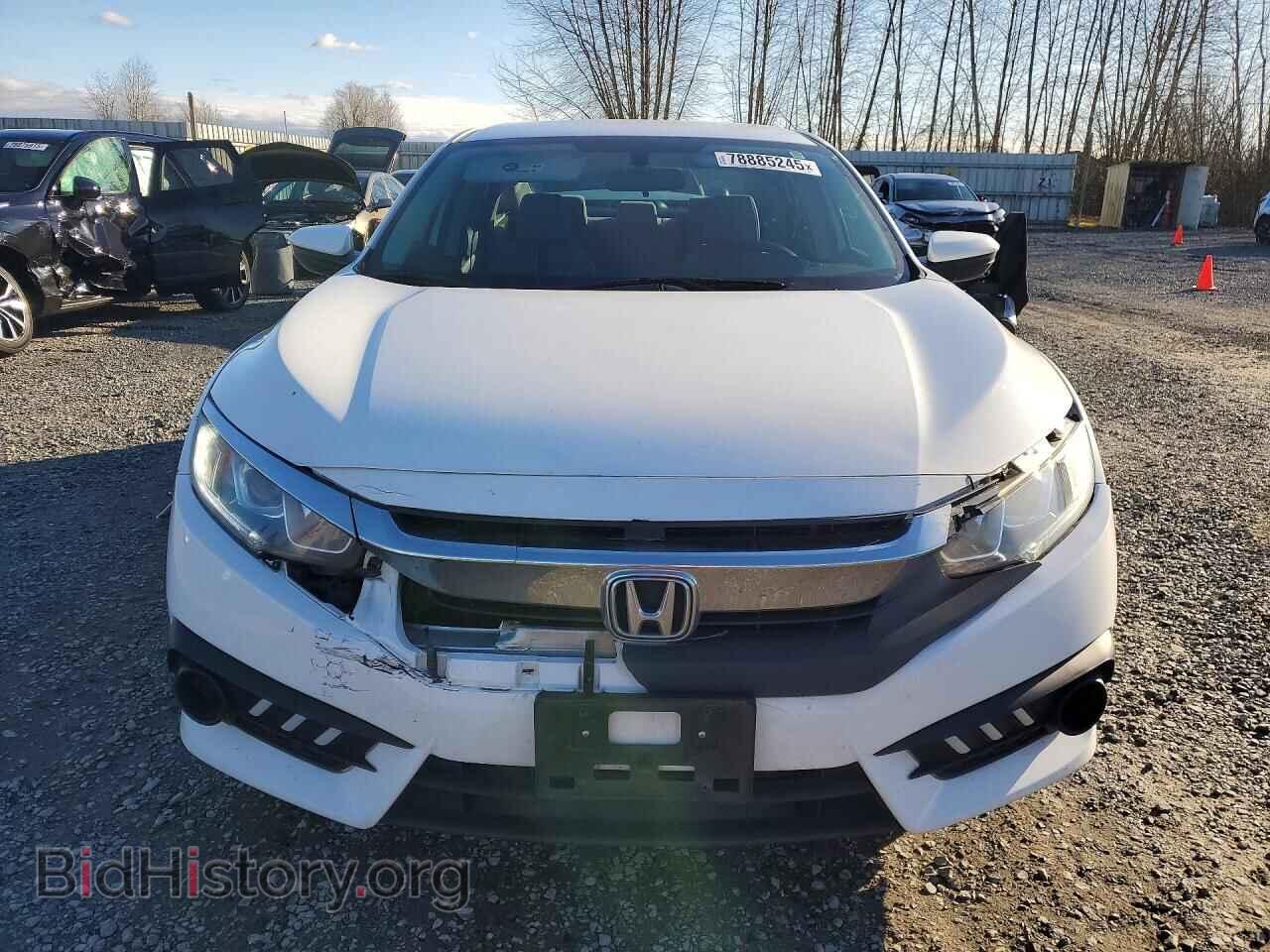2017 HONDA CIVIC - VIN: 2HGFC2F55HH520137 - Фото 5