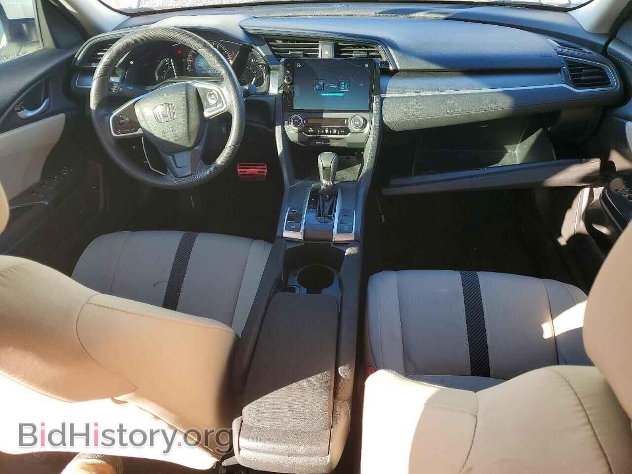2017 HONDA CIVIC - VIN: 2HGFC2F55HH520137 - Фото 8