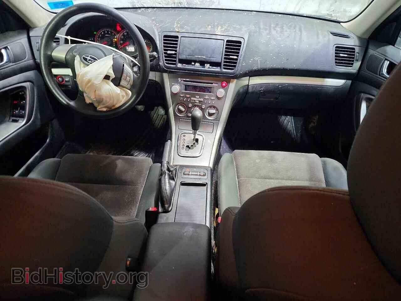 2008 SUBARU OUTBACK - VIN: 4S4BP61C187349697 - Фото 8