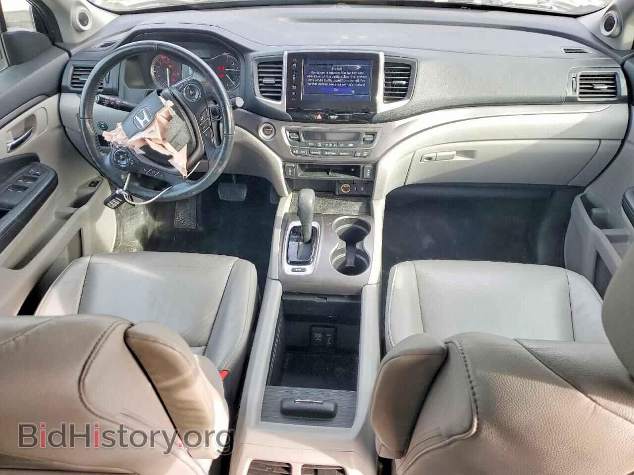 2017 HONDA PILOT - VIN: 5FNYF5H5XHB032062 - Фото 8