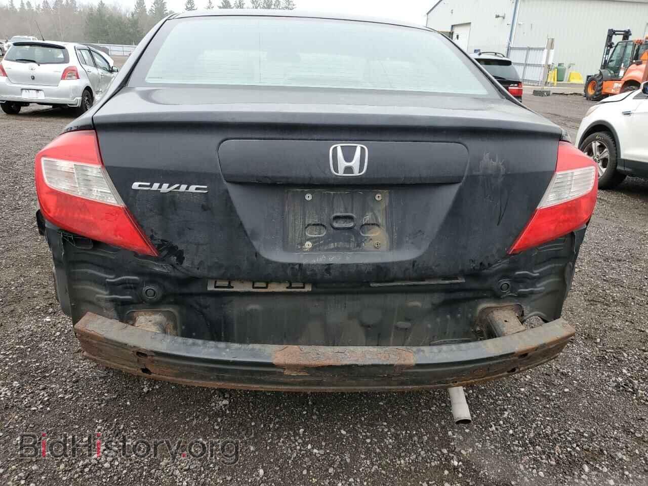 2012 HONDA CIVIC - VIN: 2HGFB2F47CH114878 - Фото 6