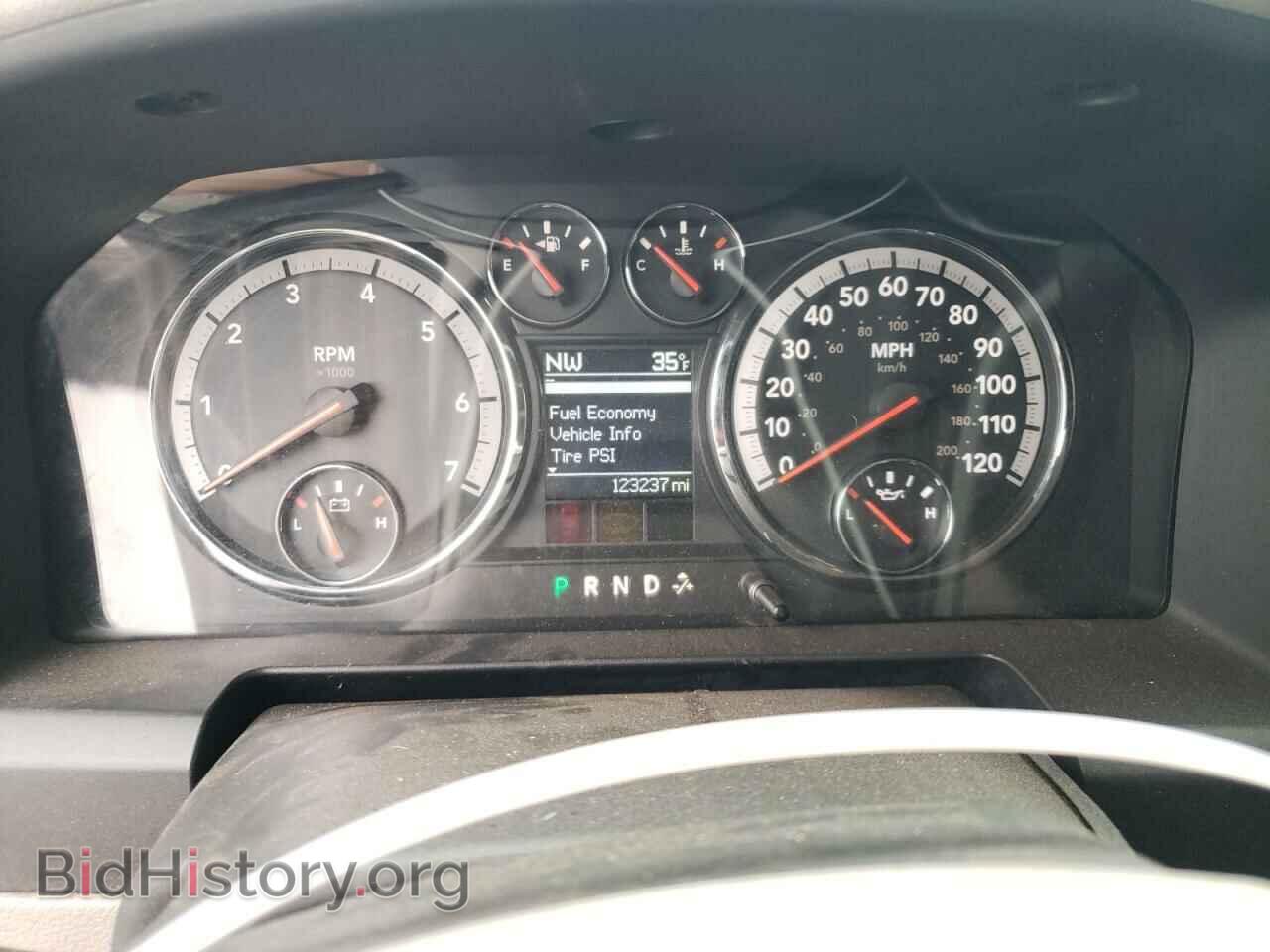 2010 DODGE All Models - VIN: 1D7RV1CT1AS147119 - Photo 9