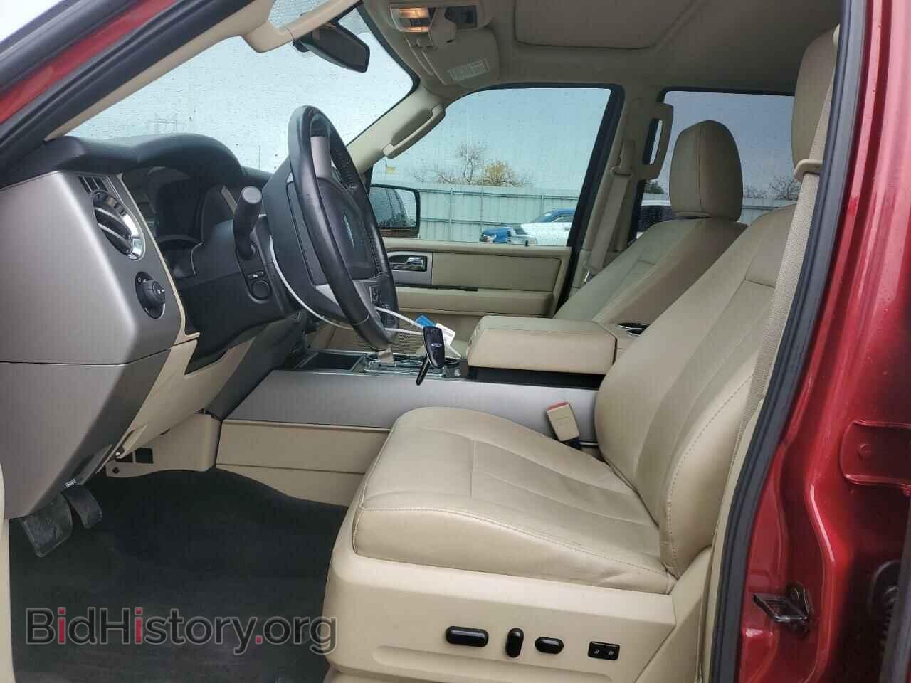 2015 FORD EXPEDITION - VIN: 1FMJU2AT4FEF10985 - Фото 7