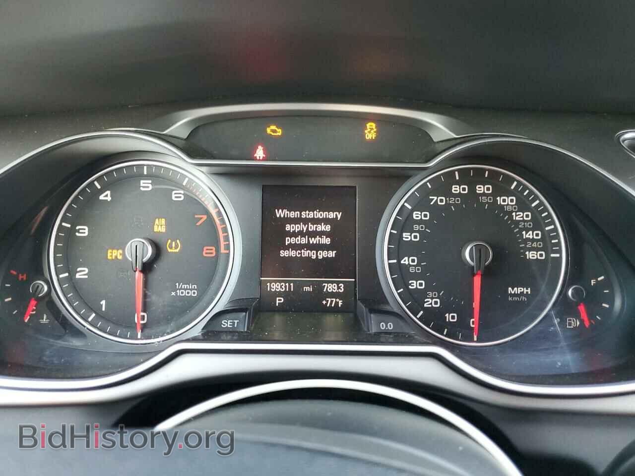 2013 AUDI A4 - VIN: WA1UFAFL4DA174588 - Фото 9
