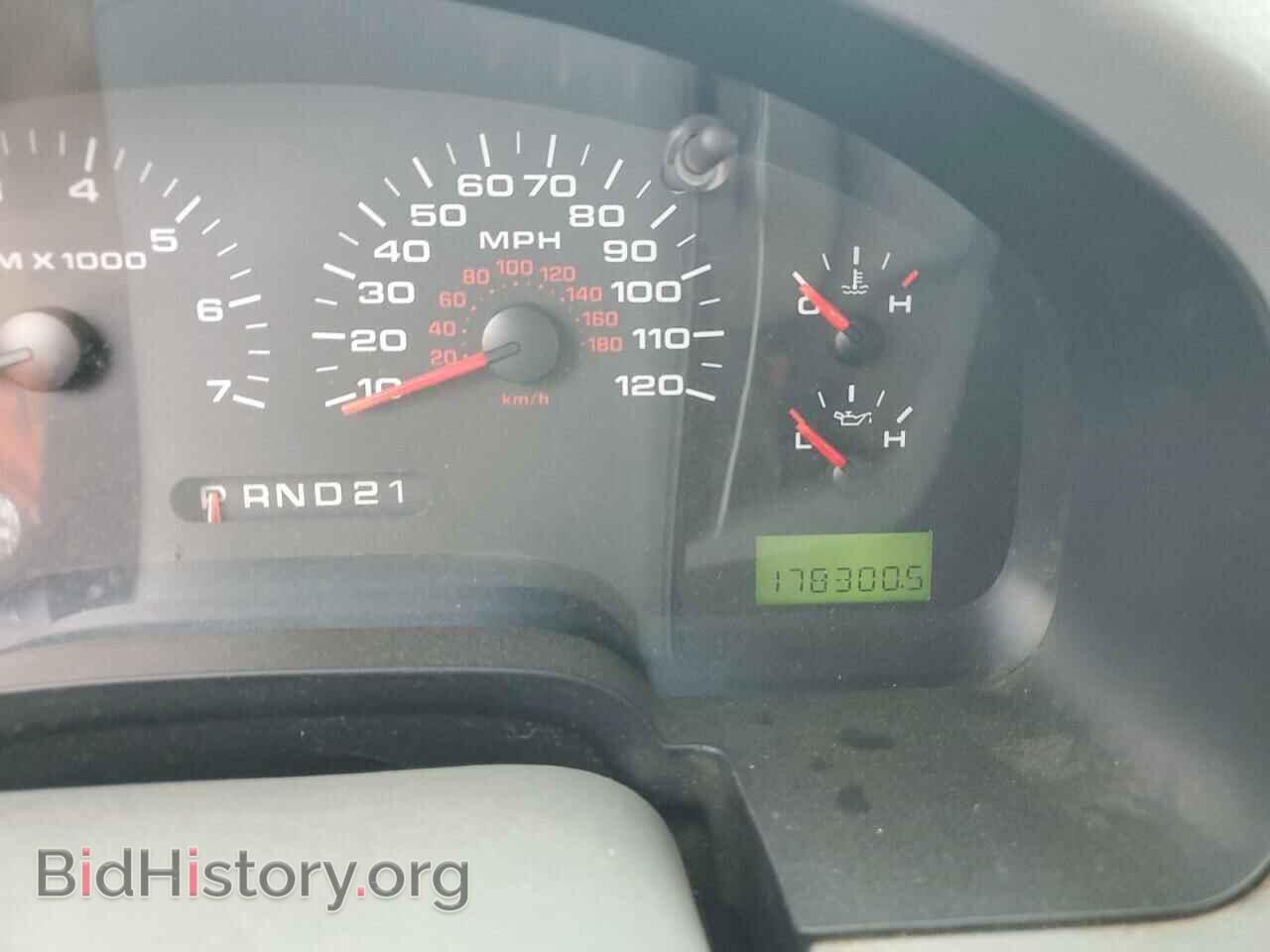 2007 FORD All Models - VIN: 1FTPX14V97FA65085 - Photo 9