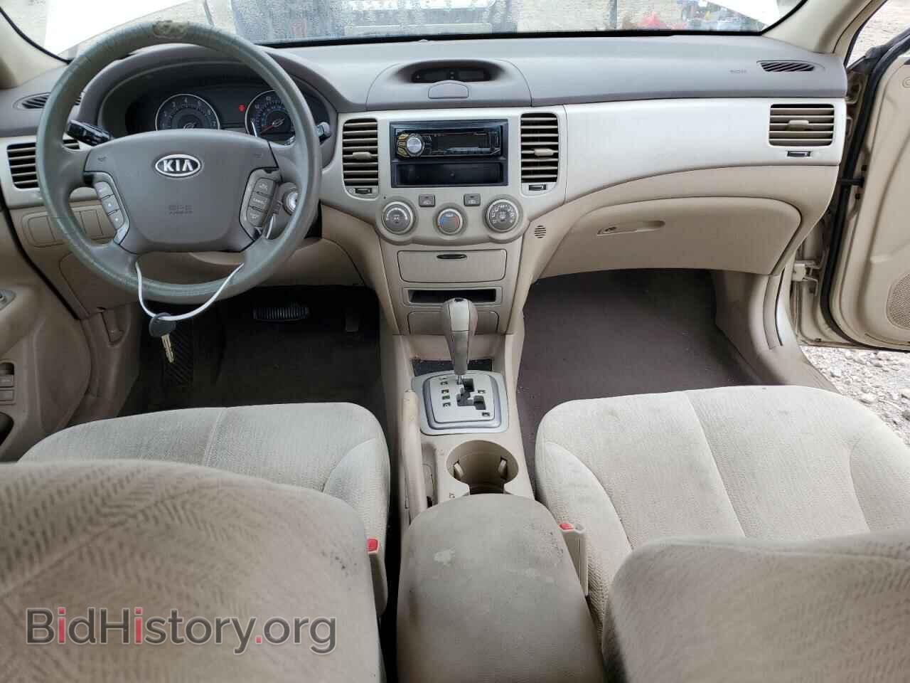 2008 KIA OPTIMA - VIN: KNAGE123985169815 - Фото 8