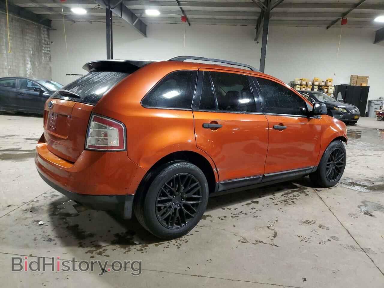 2007 FORD EDGE - VIN: 2FMDK36C47BA34056 - Фото 3