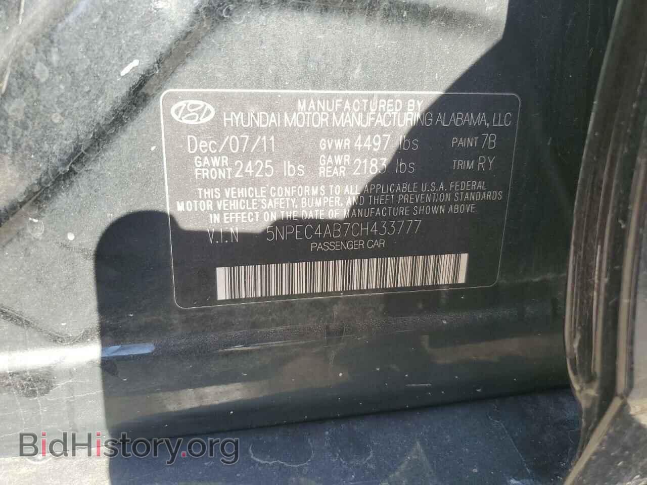 2012 HYUNDAI SONATA - VIN: 5NPEC4AB7CH433777 - Фото 13