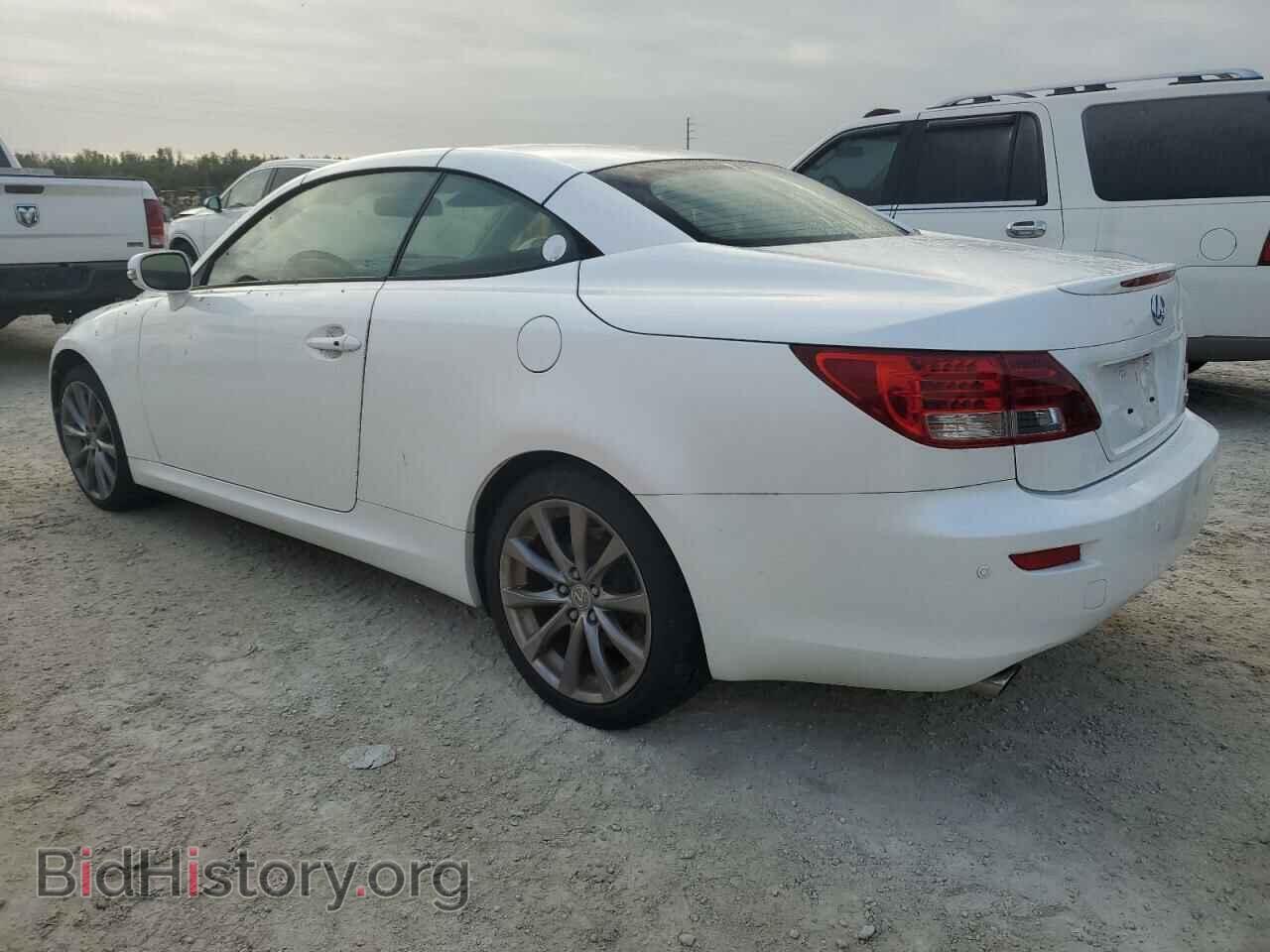 2014 LEXUS IS - VIN: JTHFF2C27E2529442 - Фото 2
