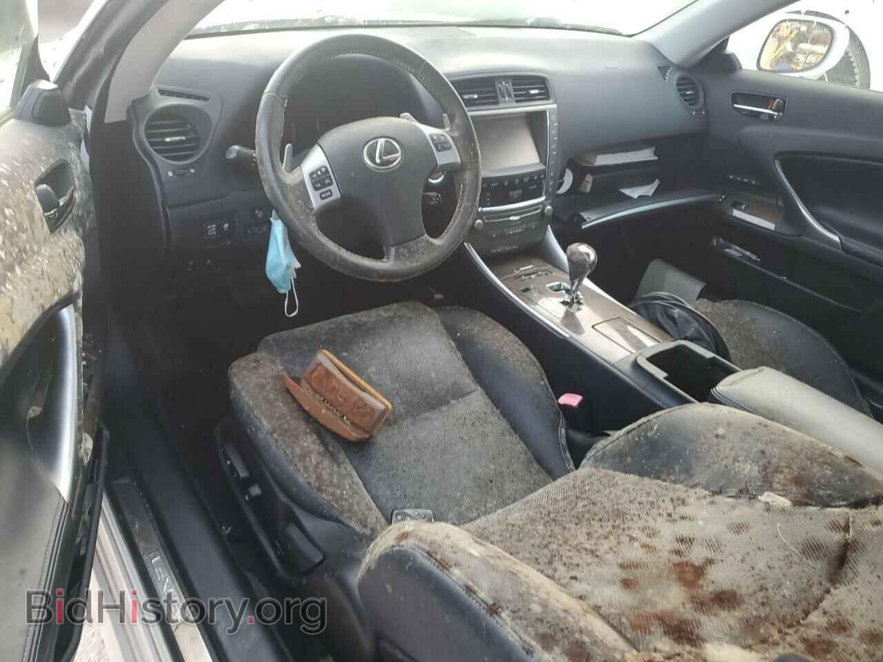 2014 LEXUS IS - VIN: JTHFF2C27E2529442 - Фото 8