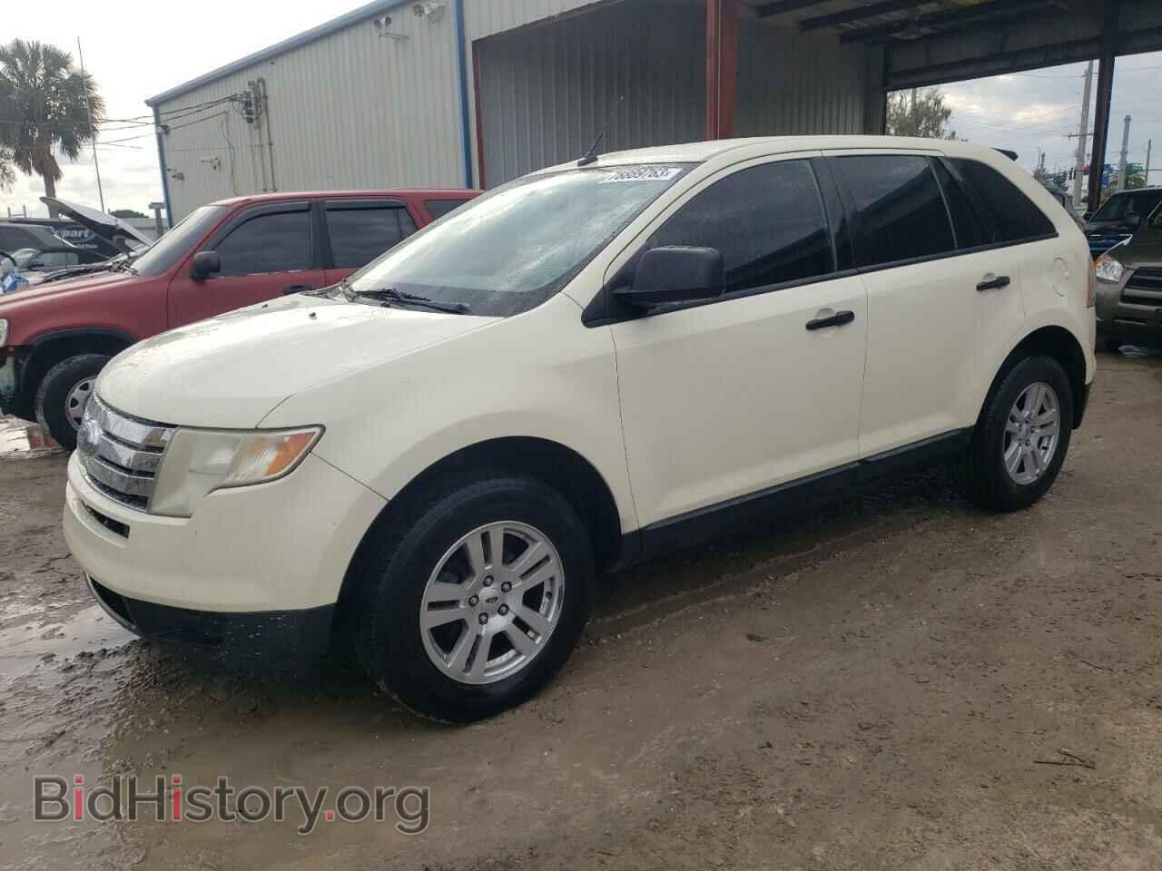 Photo 2FMDK36CX8BA82341 - FORD EDGE 2008