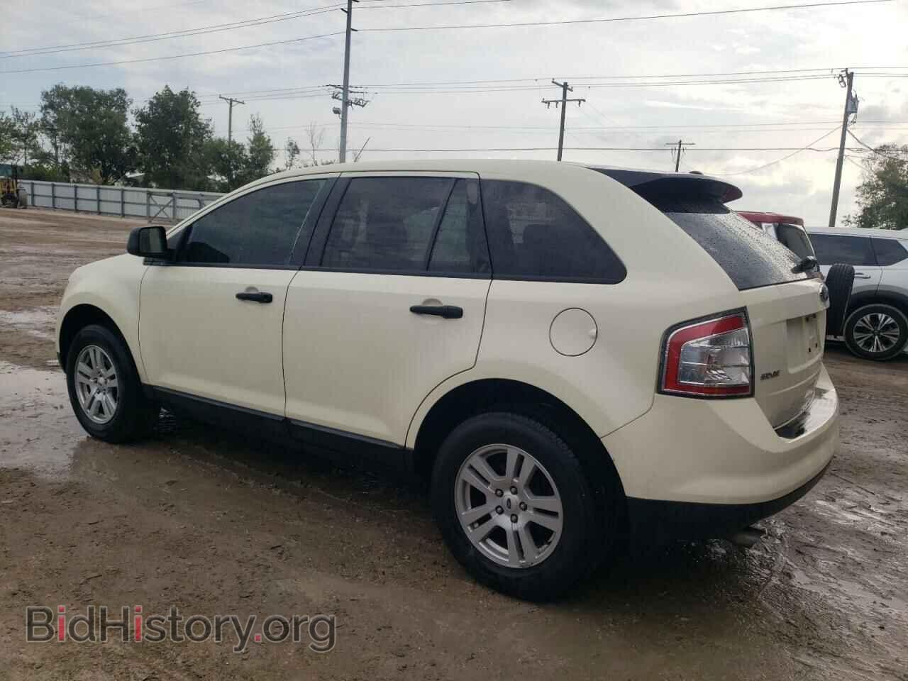 2008 FORD EDGE - VIN: 2FMDK36CX8BA82341 - Фото 2