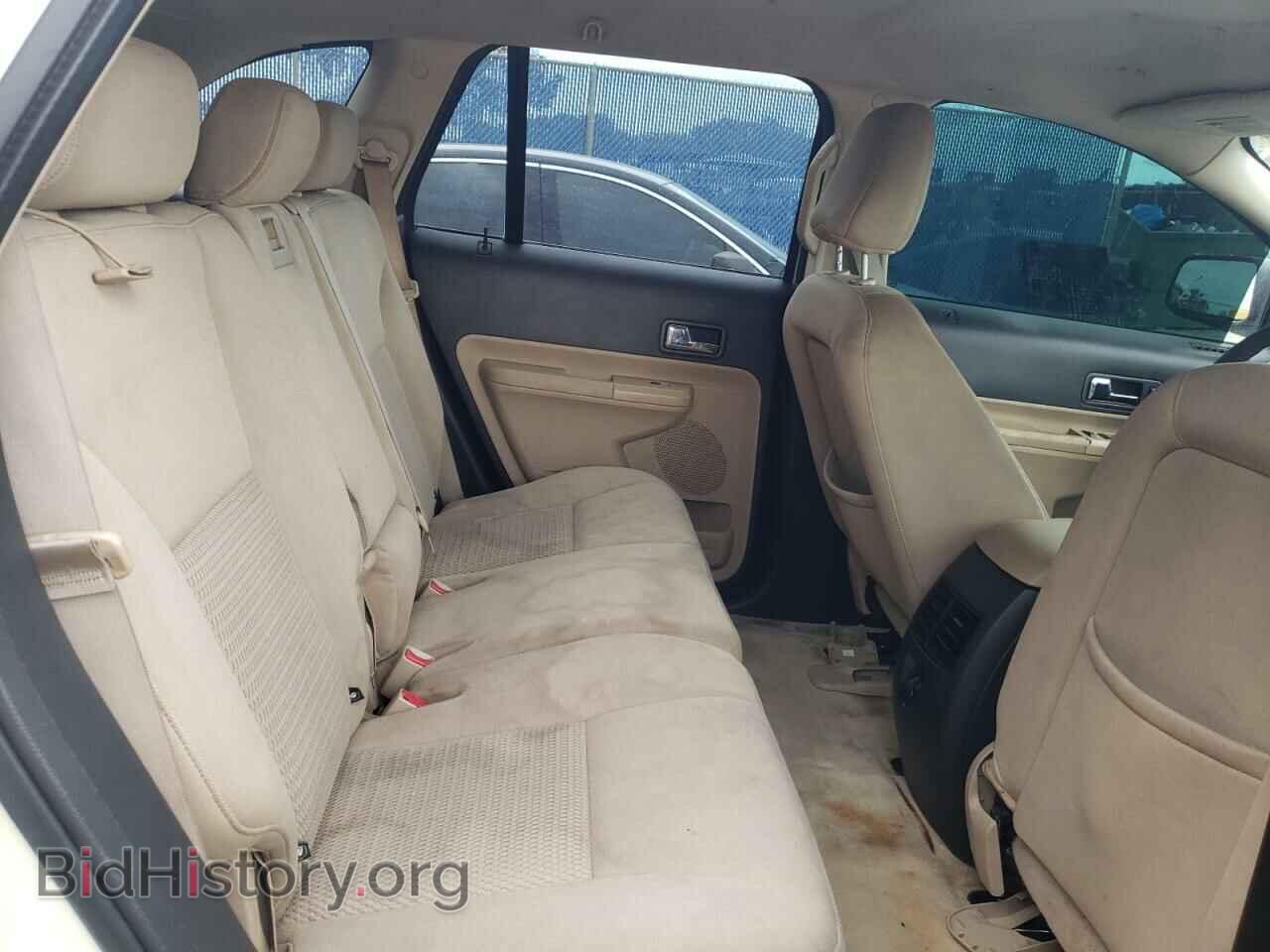 2008 FORD EDGE - VIN: 2FMDK36CX8BA82341 - Фото 11