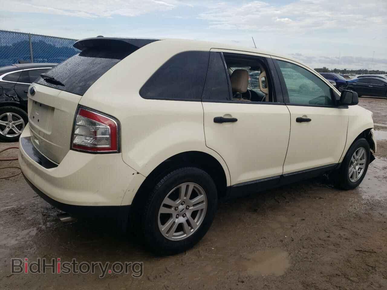 2008 FORD EDGE - VIN: 2FMDK36CX8BA82341 - Фото 3