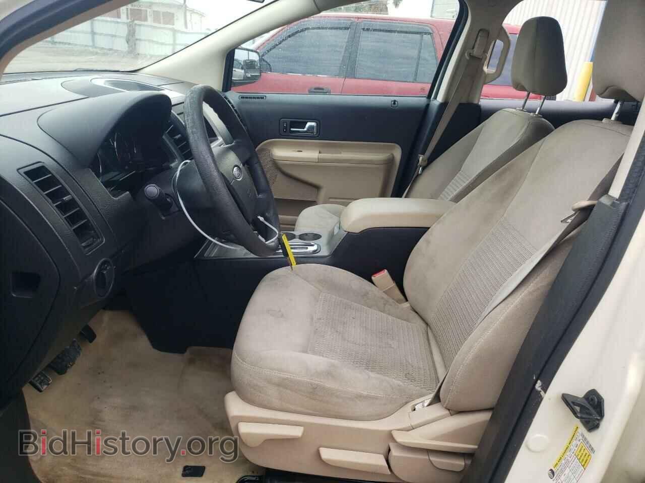 2008 FORD EDGE - VIN: 2FMDK36CX8BA82341 - Фото 7
