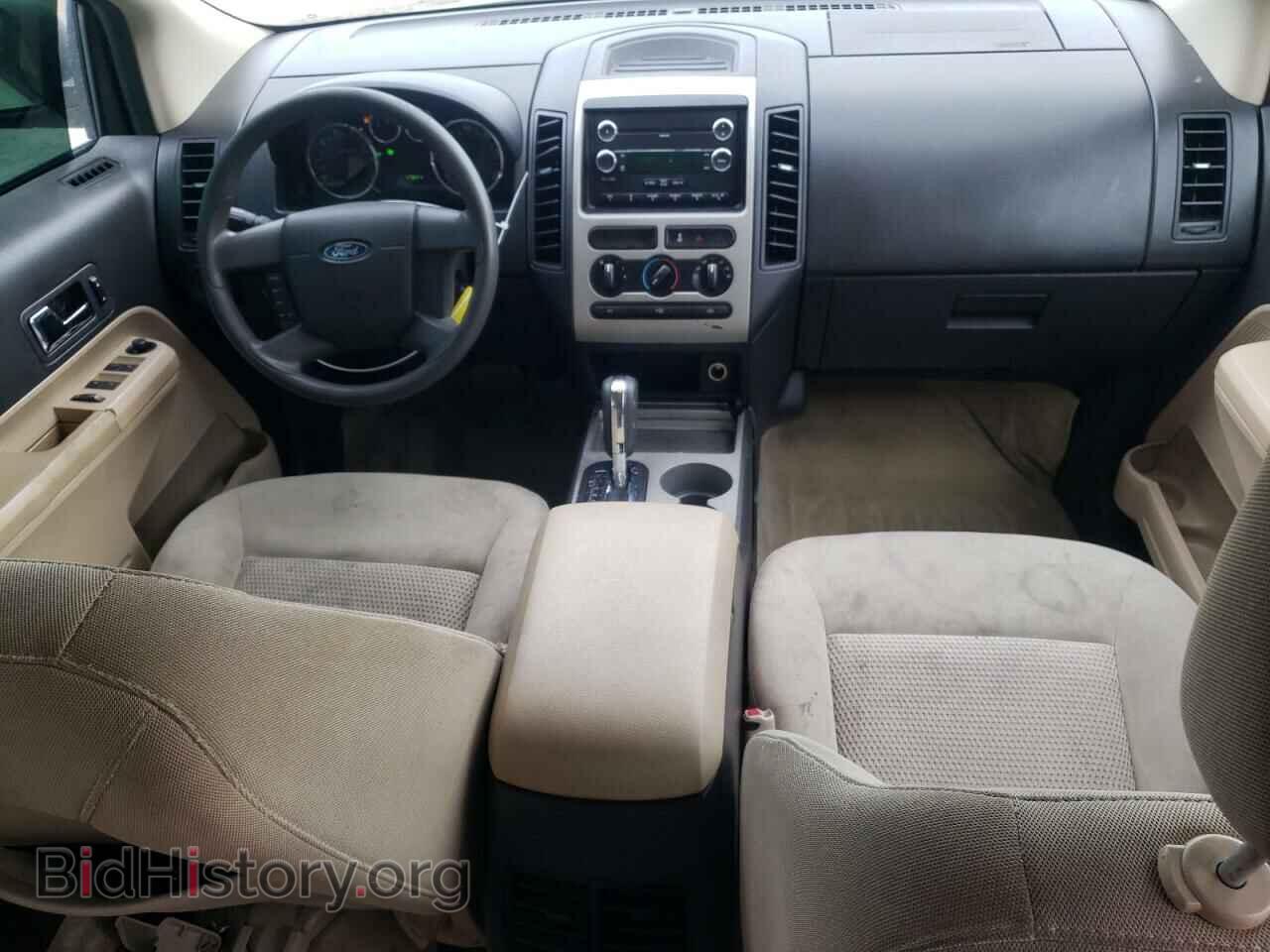 2008 FORD EDGE - VIN: 2FMDK36CX8BA82341 - Фото 8