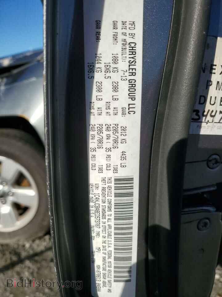 2014 JEEP COMPASS - VIN: 1C4NJCBA8ED573707 - Фото 13