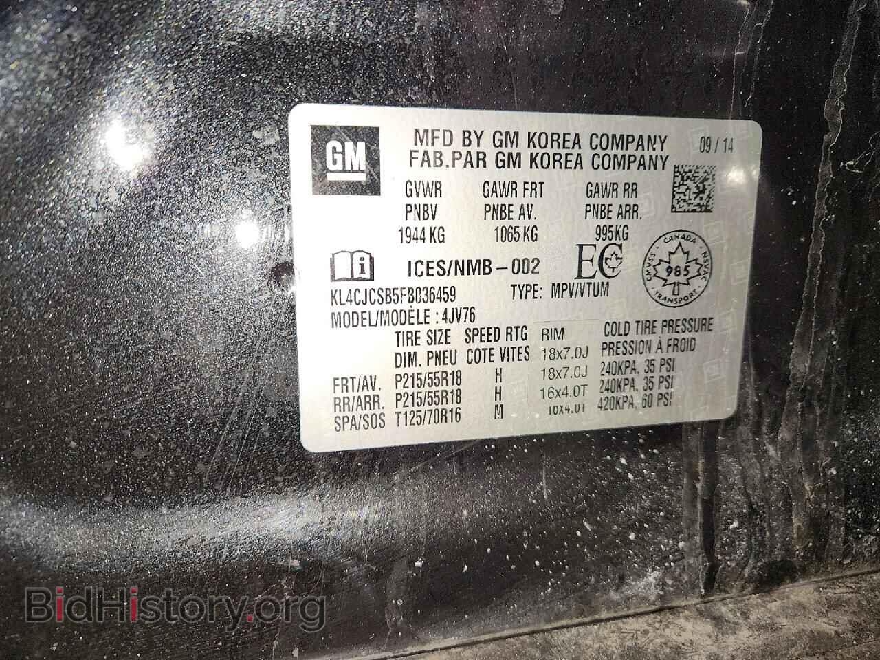 2015 BUICK ENCORE - VIN: KL4CJCSB5FB036459 - Photo 12