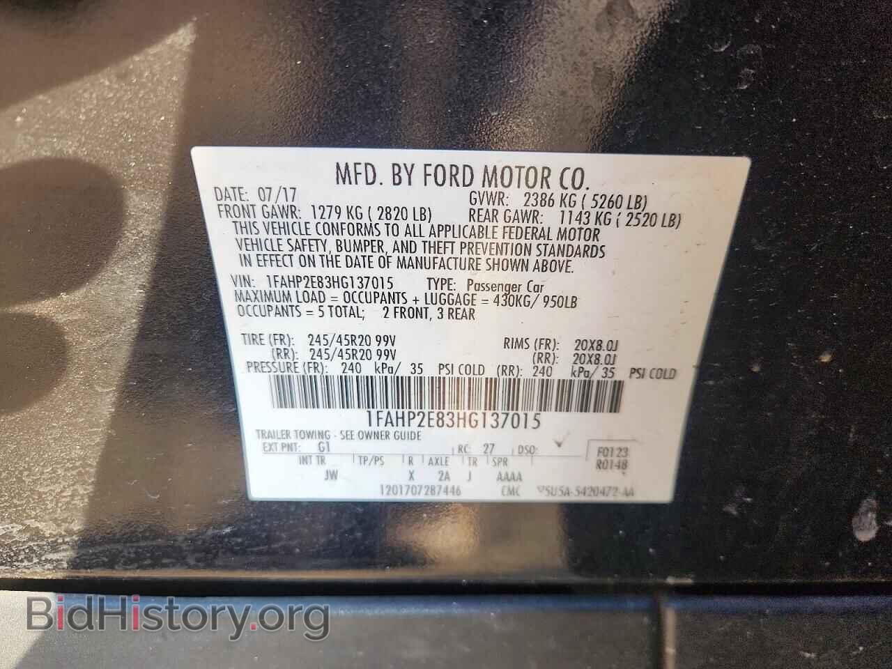 2017 FORD TAURUS - VIN: 1FAHP2E83HG137015 - Фото 12