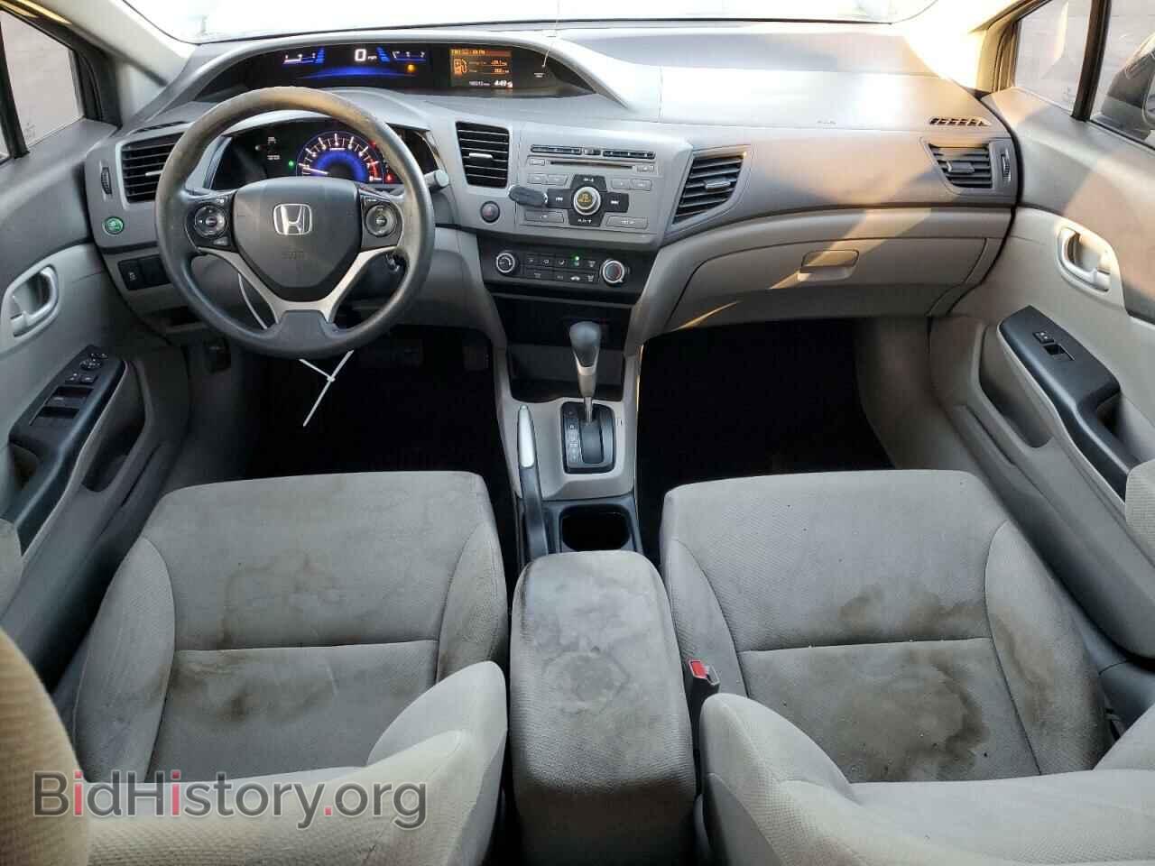 2012 HONDA CIVIC - VIN: 2HGFB2F54CH577103 - Фото 8