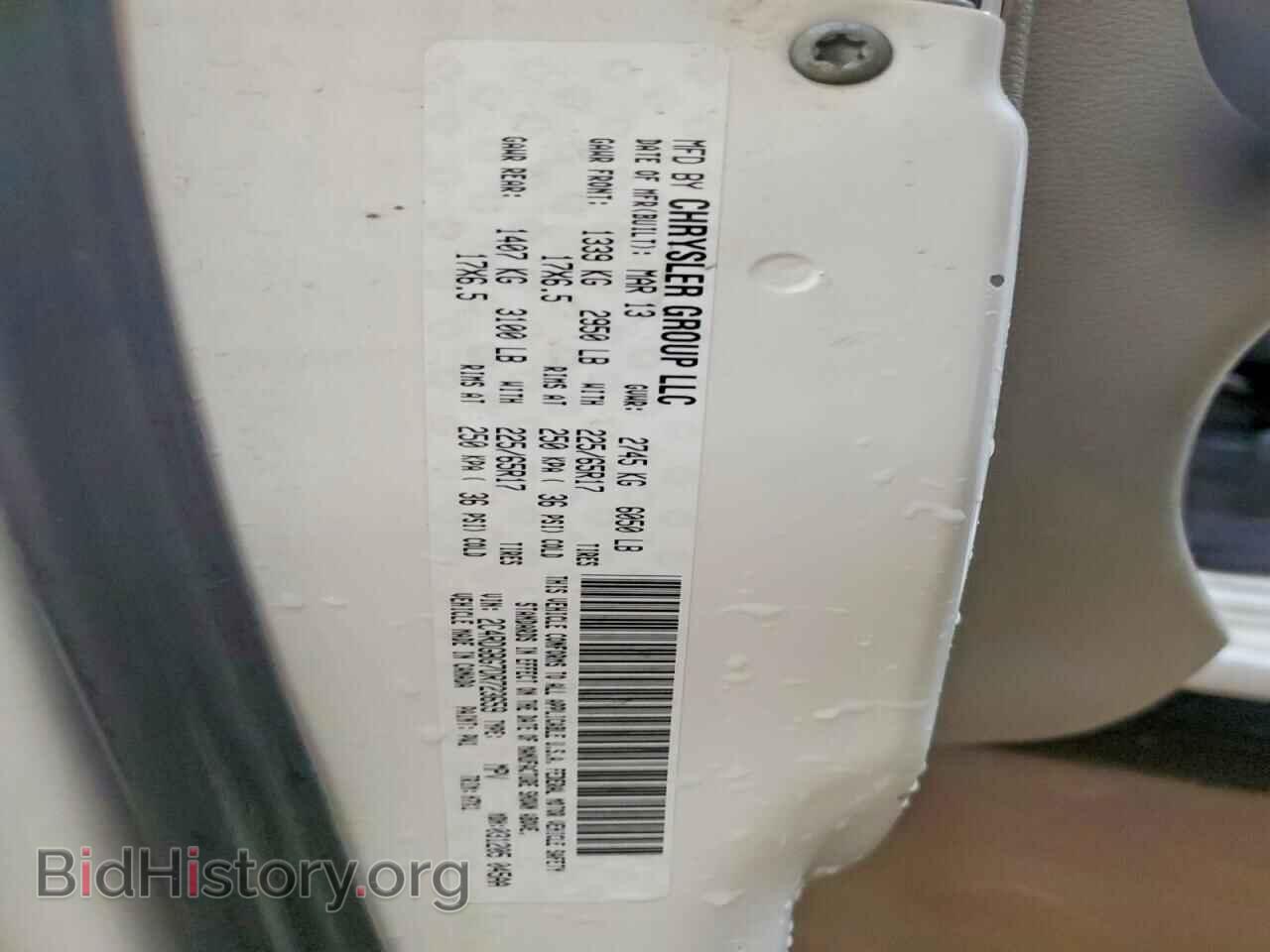 2013 DODGE CARAVAN - VIN: 2C4RDGBG7DR723659 - Фото 13
