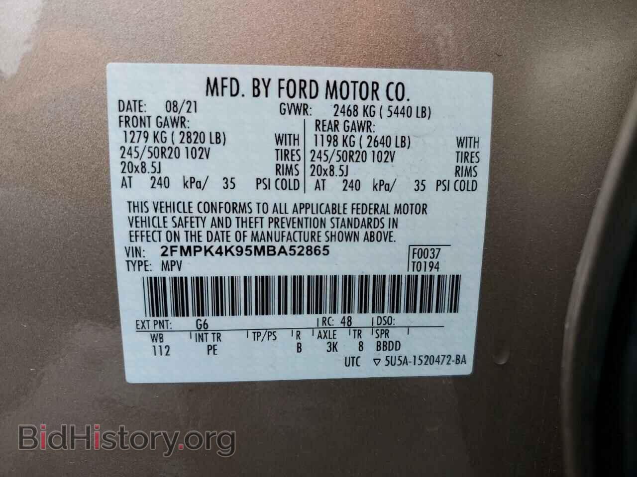 2021 FORD EDGE - VIN: 2FMPK4K95MBA52865 - Photo 12
