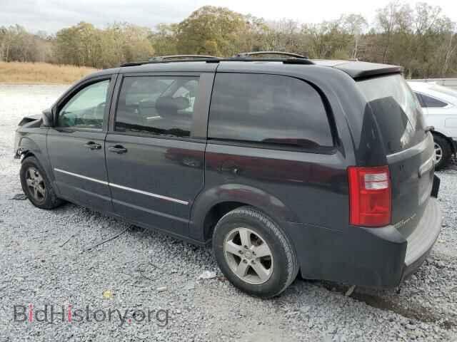2008 DODGE CARAVAN - VIN: 1D8HN54P48B125366 - Фото 2