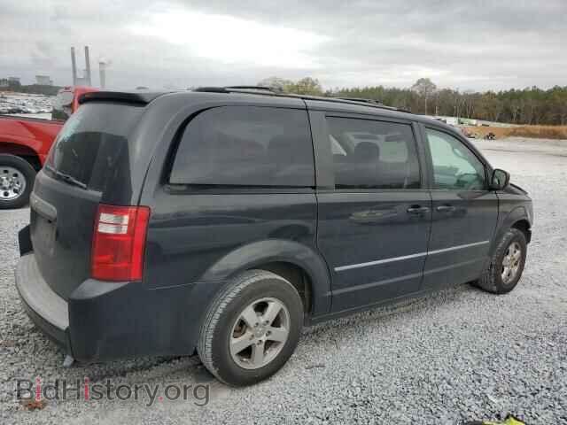 2008 DODGE CARAVAN - VIN: 1D8HN54P48B125366 - Фото 3