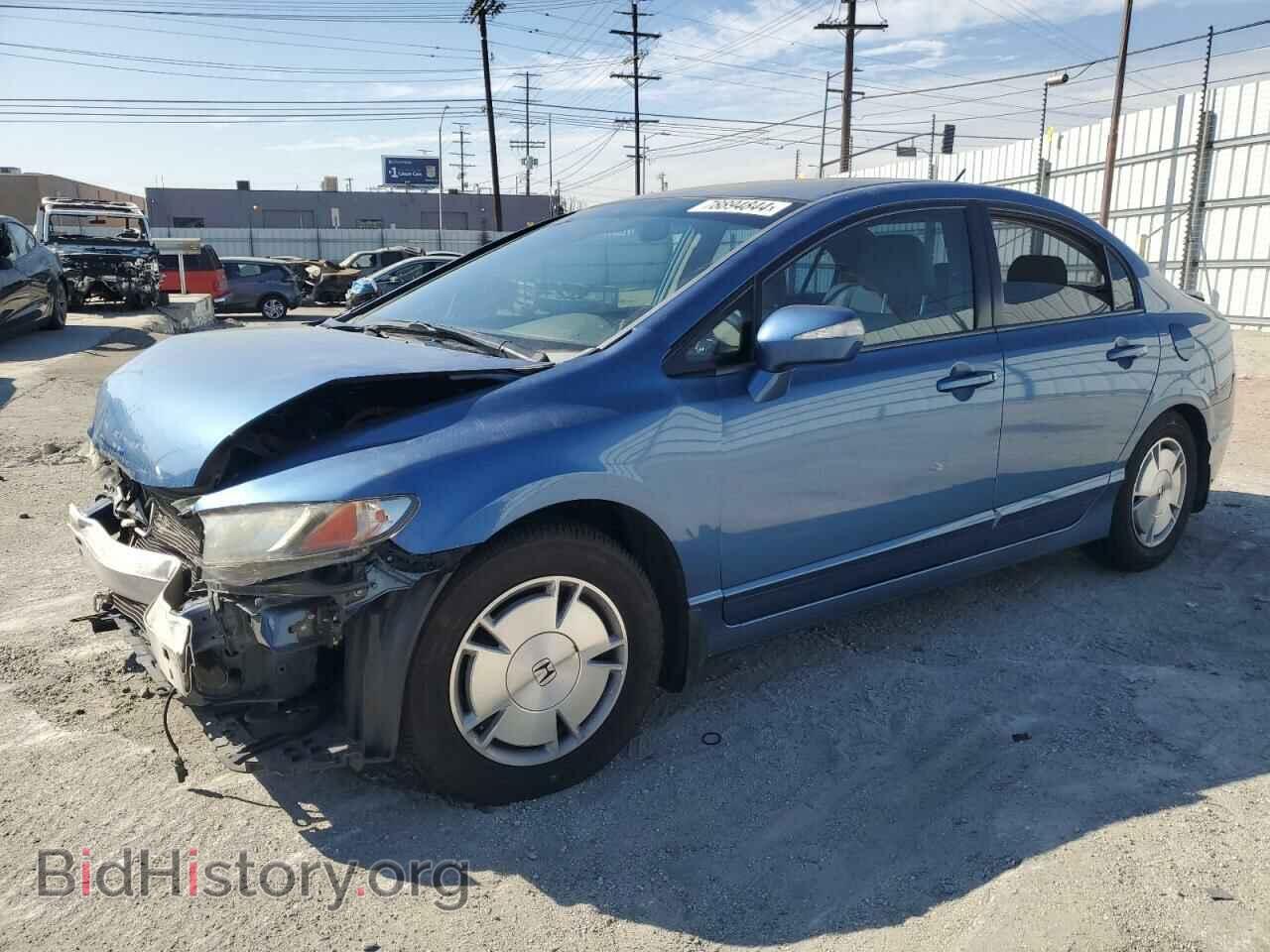 Photo JHMFA36259S004594 - HONDA CIVIC 2009